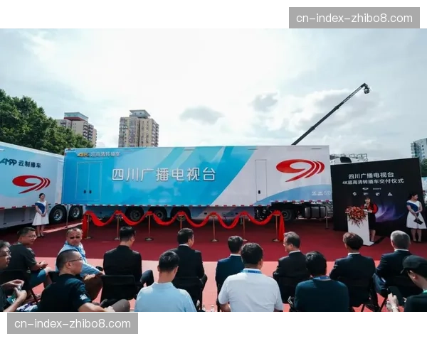 传统转播车模式正与云端制作中心形成优势互补的新格局